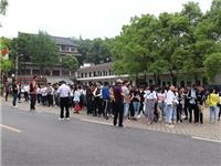 我校“春风十里，我在五尖山等你！”春游活动