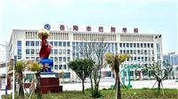 岳阳市巴陵学校：办学条件实现质的飞跃