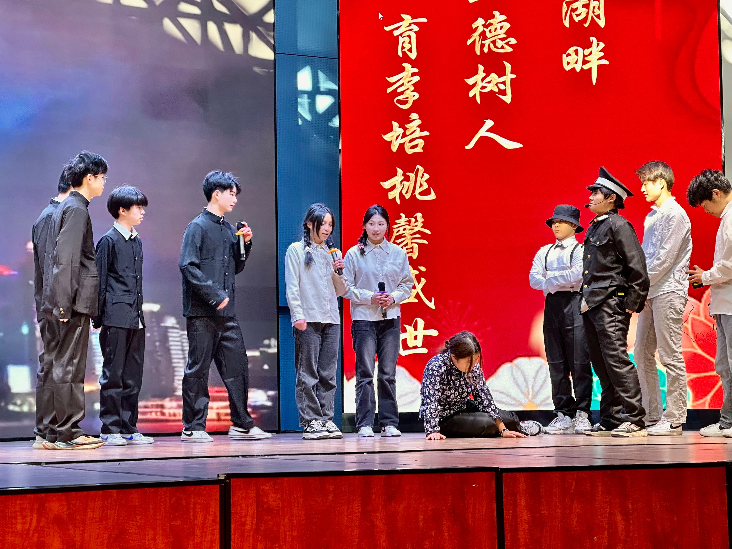 校园活动