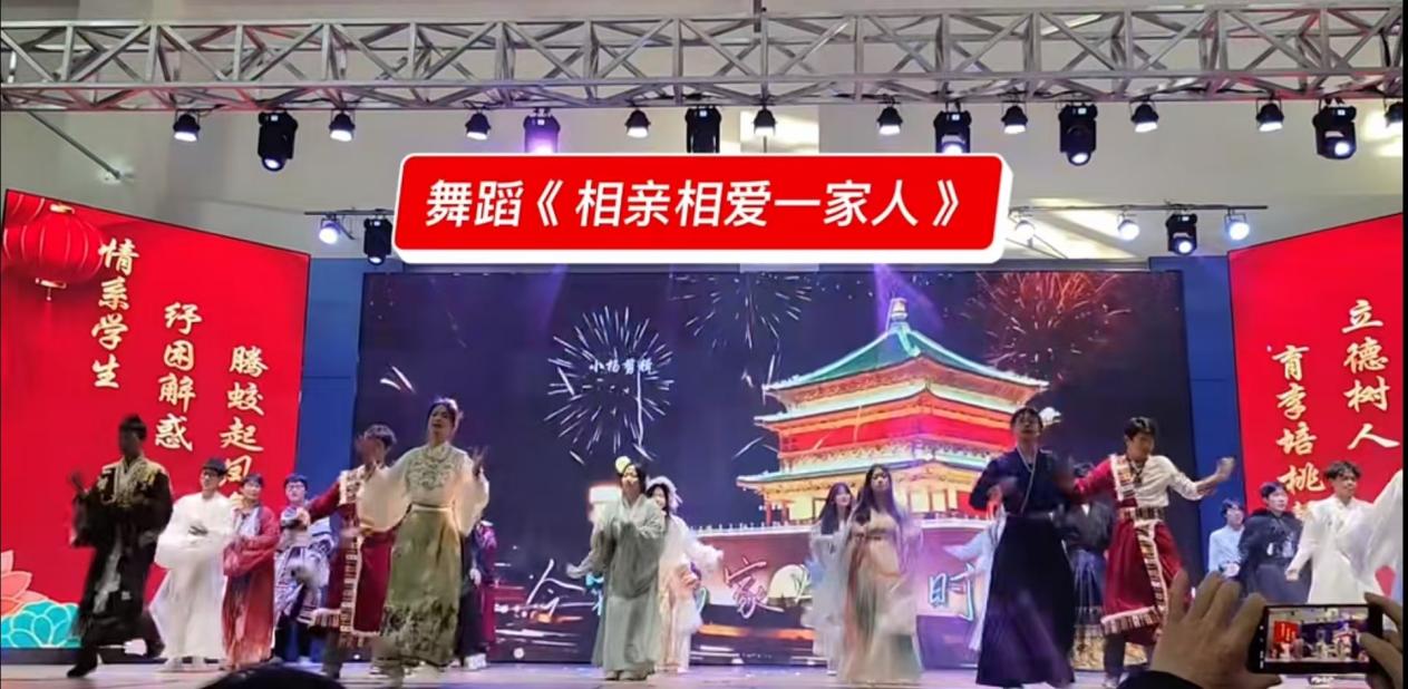 校园活动