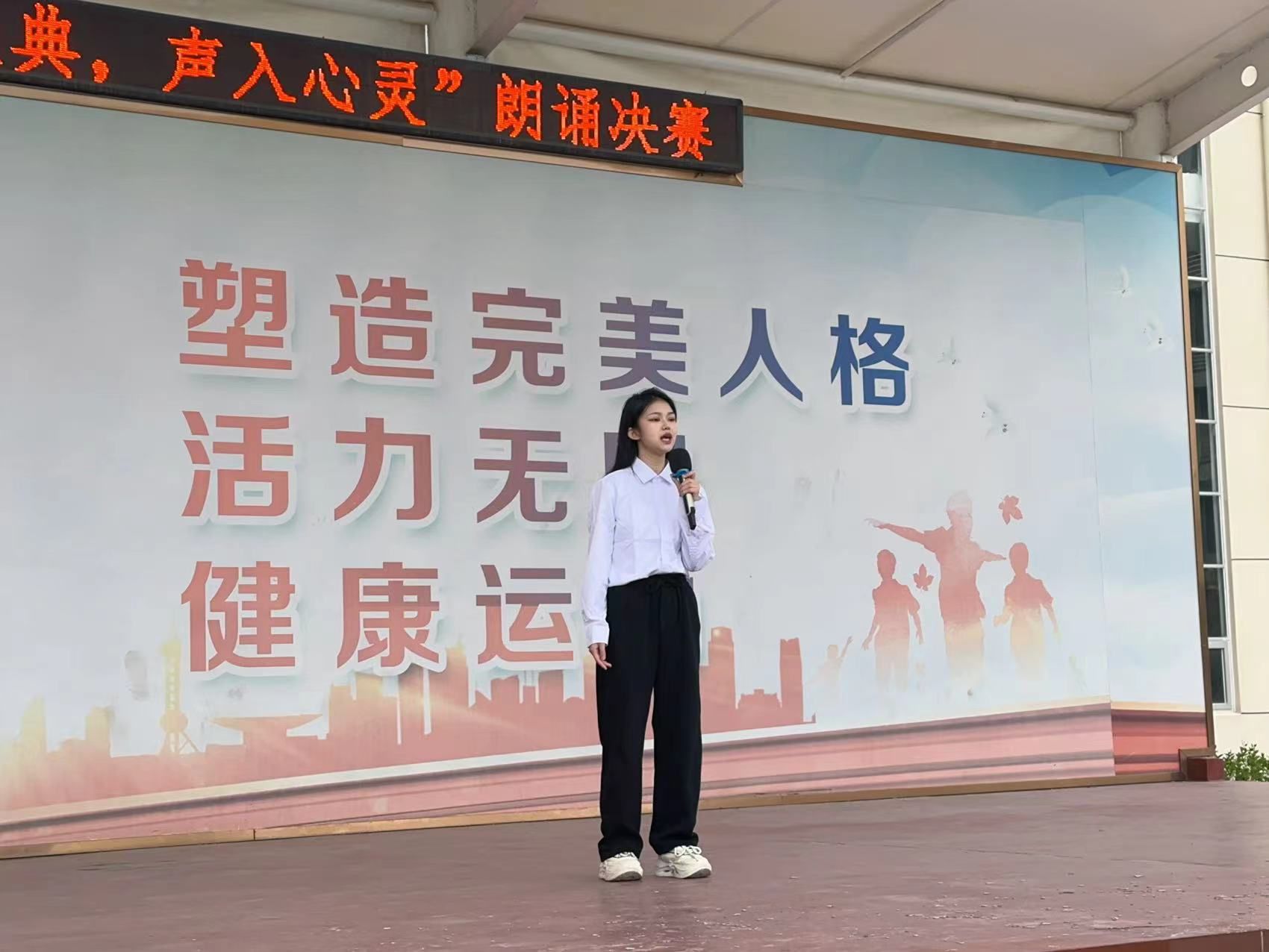 学员风采