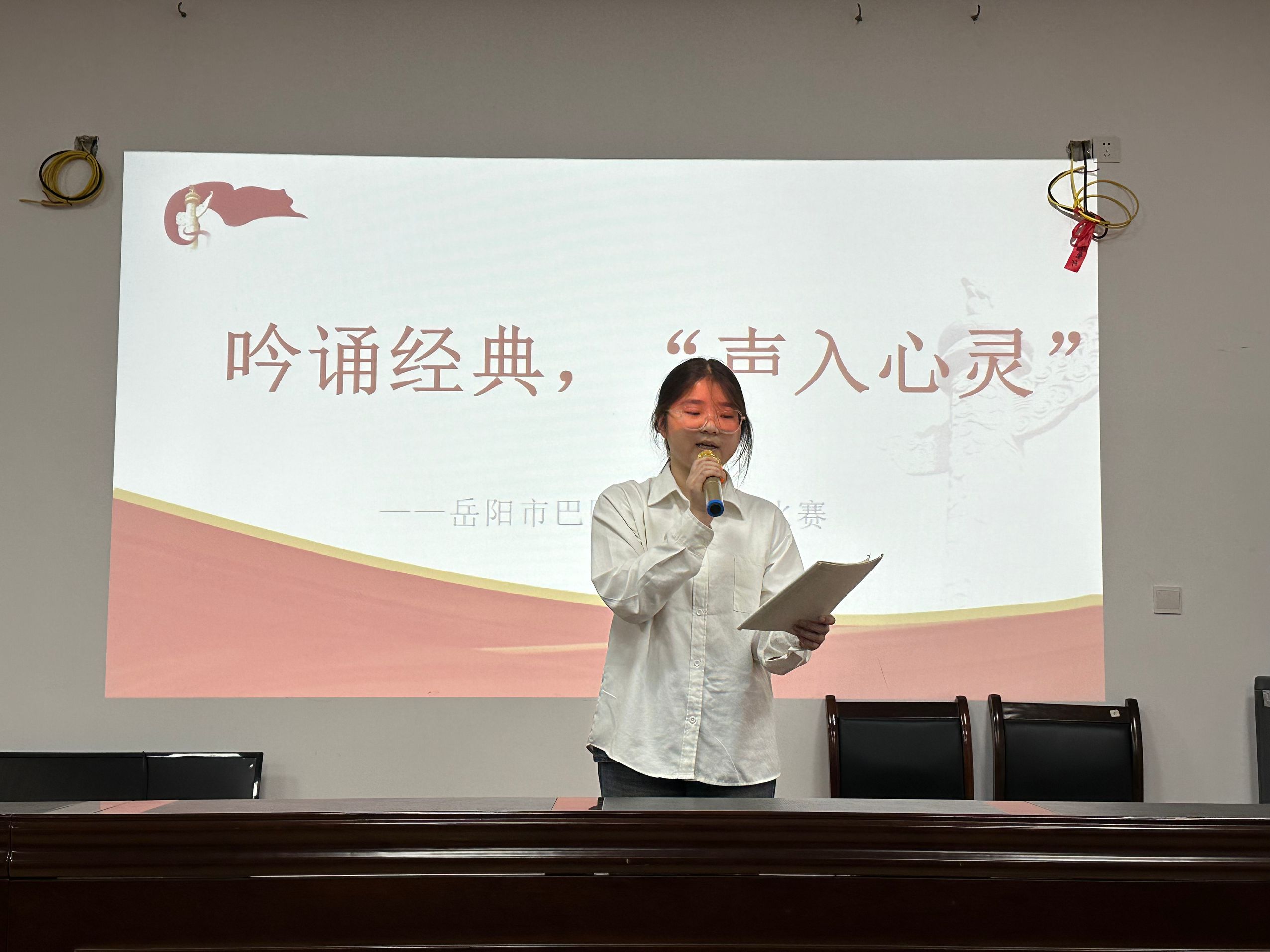 学员风采