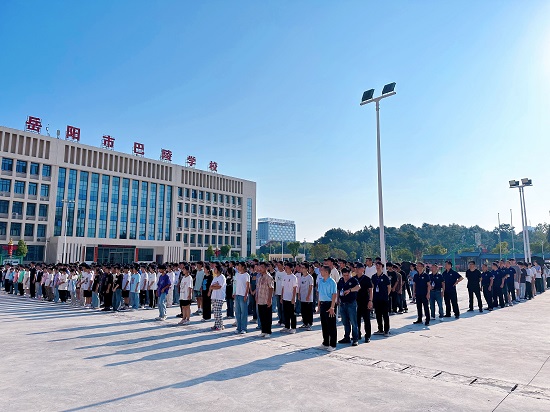 学校风采