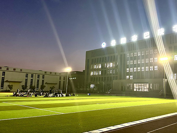 学校操场