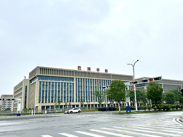 校园外貌