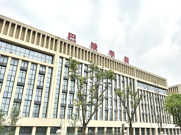 校园外貌