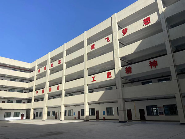 教学楼