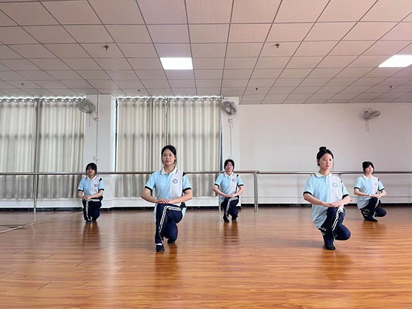形体房