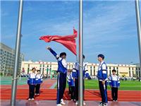 资助政策