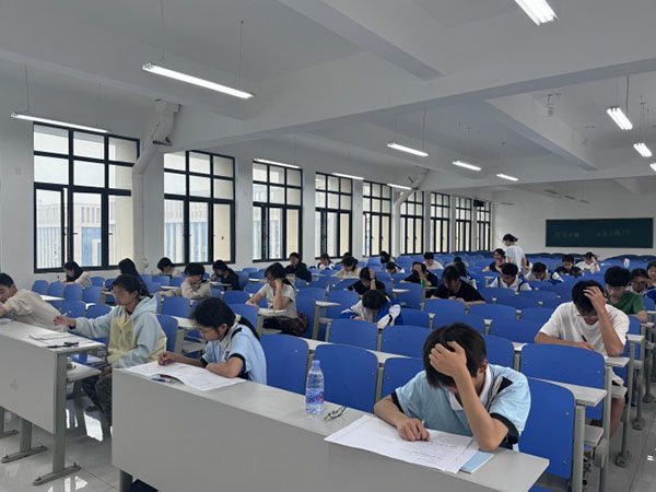 教研教改