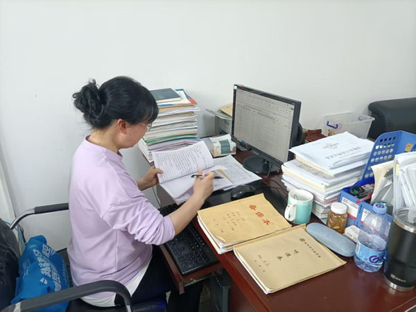 教学管理细则
