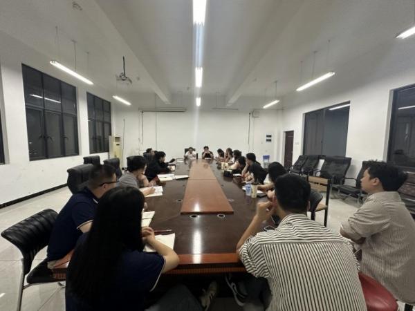 巴陵学校会议记录 2025年5⽉12⽇