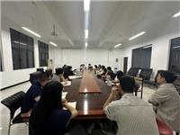 巴陵学校会议记录 2025年5⽉12⽇