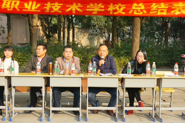 岳阳市新青年职业技术学校,岳阳软件与信息服务,计算机应用招生 岳阳市新青年职业技术学校,岳阳软件与信息服务,计算机应用招生