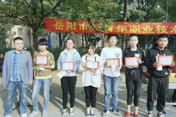 岳阳市新青年职业技术学校,岳阳软件与信息服务,计算机应用招生 岳阳市新青年职业技术学校,岳阳软件与信息服务,计算机应用招生