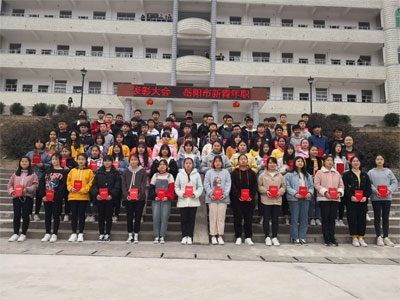 学校简介