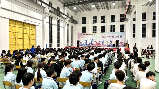 岳阳市巴陵职业技术学校,岳阳软件与信息服务,计算机应用招生