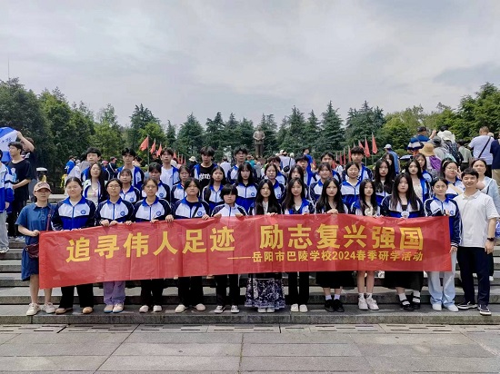 岳阳市巴陵职业技术学校,岳阳软件与信息服务,计算机应用招生