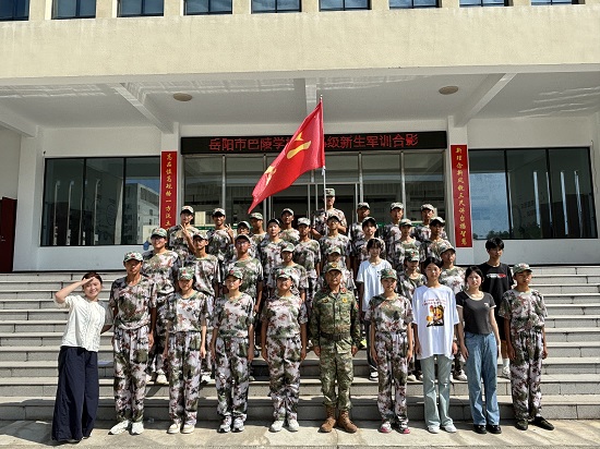 岳阳市巴陵职业技术学校,岳阳软件与信息服务,计算机应用招生