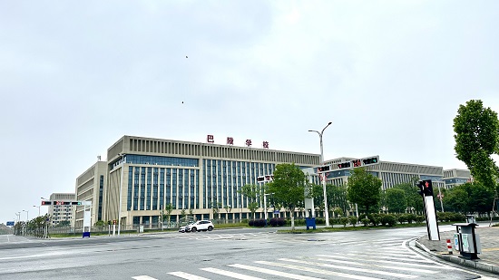 岳阳市巴陵职业技术学校,岳阳软件与信息服务,计算机应用招生