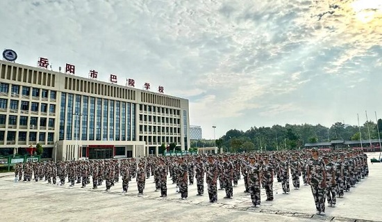 岳阳市巴陵职业技术学校,岳阳软件与信息服务,计算机应用招生