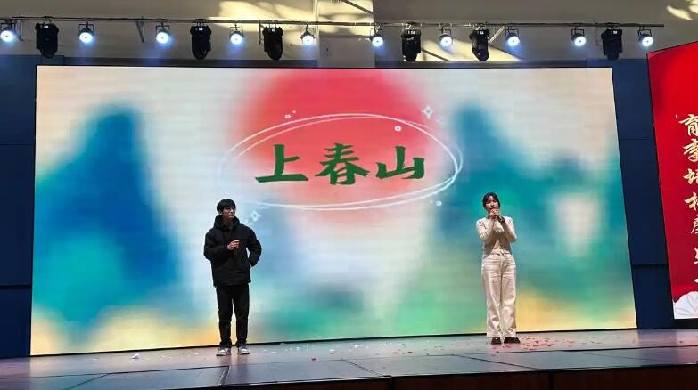 岳阳市巴陵职业技术学校,岳阳软件与信息服务,计算机应用招生