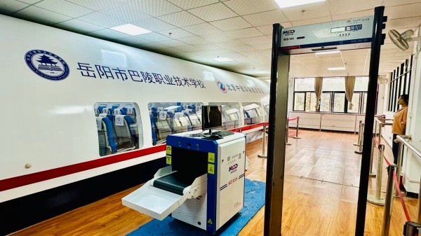 岳阳市巴陵职业技术学校,岳阳软件与信息服务,计算机应用招生