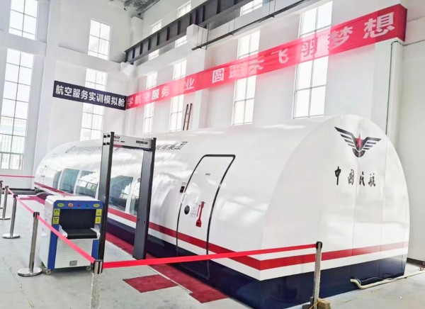 岳阳市巴陵职业技术学校,岳阳软件与信息服务,计算机应用招生