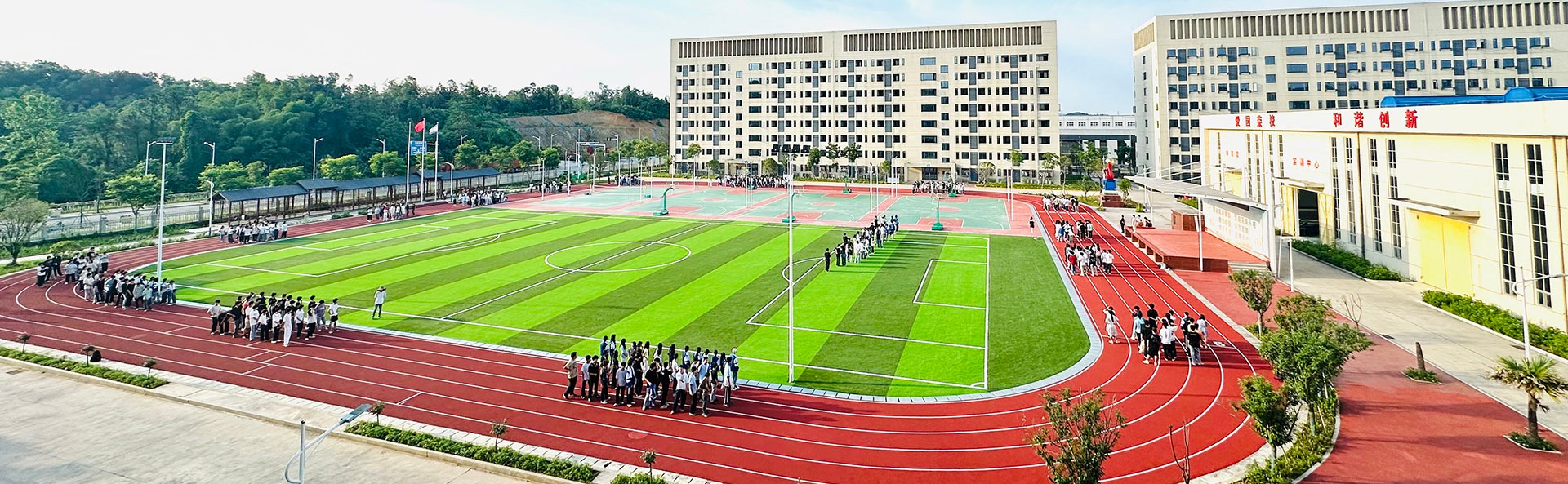 岳阳市巴陵职业技术学校_巴陵职校_岳阳巴陵_计算机软件招生