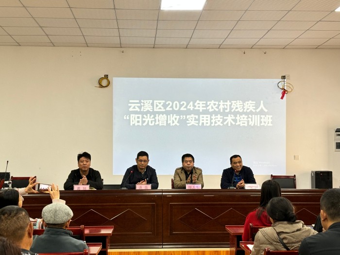岳阳市巴陵职业技术学校,岳阳软件与信息服务,计算机应用招生