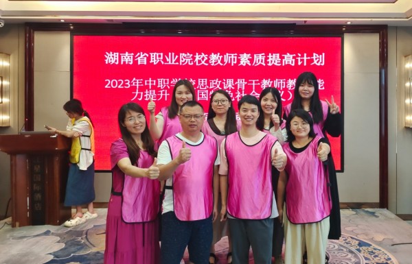 岳阳市巴陵职业技术学校,岳阳软件与信息服务,计算机应用招生